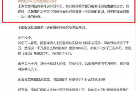 乐平乐平专业催债公司，专业催收